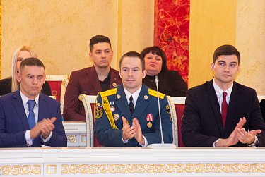 Награды для «золотой молодежи» 